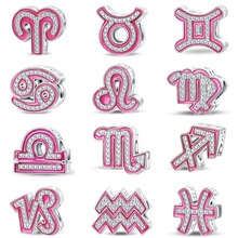 26����ɫ�ͱ�Ӣ����ĸ�¿��ͭ����˫��DIY��Ʒ��������羳����