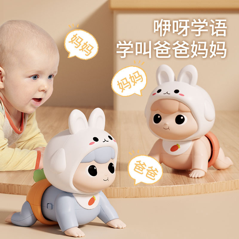 Baby Toys for 0-1 Years Old, Designed to Guide Them in Learning to Crawl and Raise Their Heads, Crawling Toy Doll with Music, Early Education Soothing Gadget