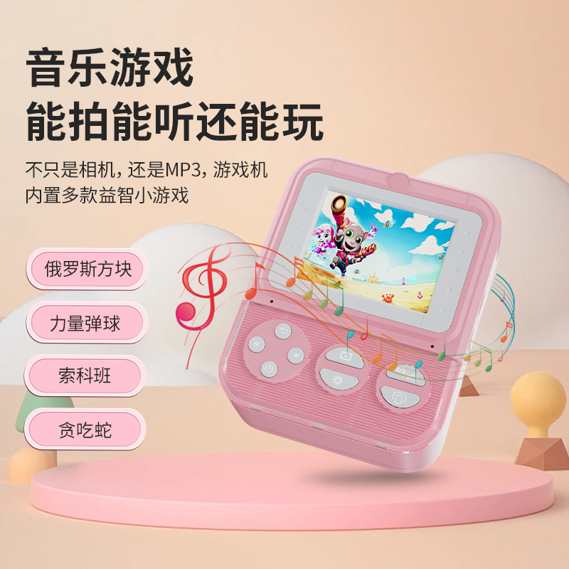 (Cross-border trading), polaroid, multifunctional small camera