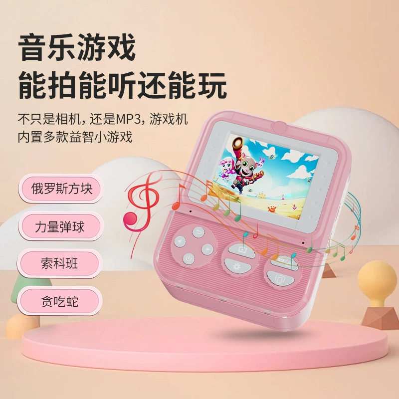 (Cross-border trading), polaroid, multifunctional small camera