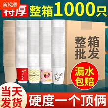 �������l����һ���Ա��ӼӺ�������ÏV��ˮ���k���ҿ��ȟ�豭