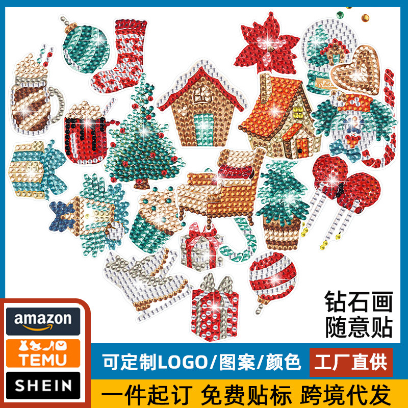 Diamante de cristal transfronterizo dibujos animados DIY hechos a mano árbol de Navidad pinturas de mampostería pegatinas para niños decoración pintura de diamante al por mayor