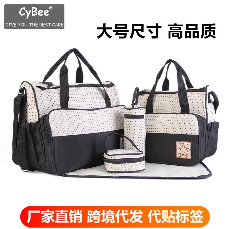 Stylish crossbody waterproof diaper bag five-piece set, multifunctional large capacity mother bag, shoulder bag, handbag, maternity and baby bag