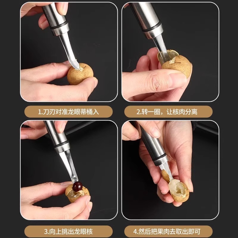 不锈钢虾线剔除器去虾线神器挑挖虾脑虾胃去皮开虾背刀剥虾壳工具|undefined