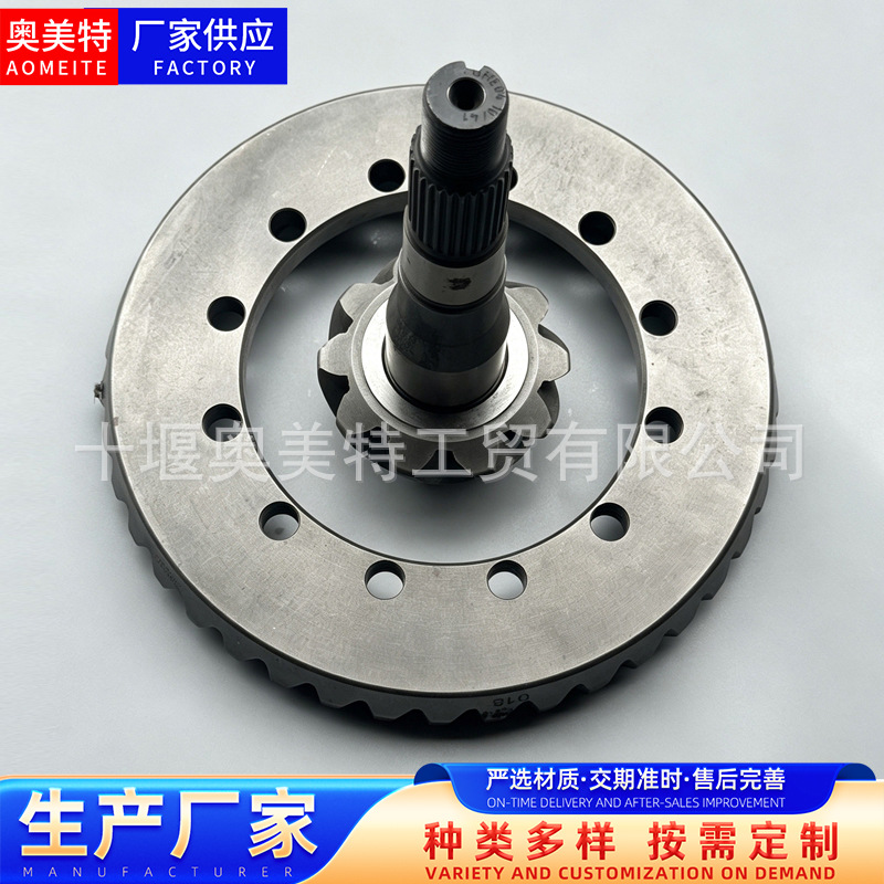 Manufacturer supply 41201-69255 sprocket suitable for Toyota Land Cruiser rear axle