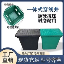 ��Ʒ��늾�һ�wʽ�ֿ׾��ͺ�PE������·����|�����ɳ���w��̫��