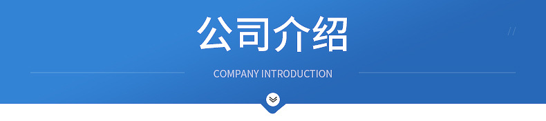 GU10陶瓷灯头--内页_10.jpg