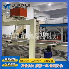 ȫײVaưCе ԄӻˮwSO乩