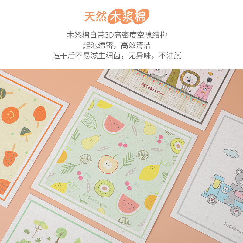 Pulpa de madera algodón trapo cocina absorbente dibujos animados descontaminación esponja paño estropajo fibra de madera paño plato toalla al por mayor