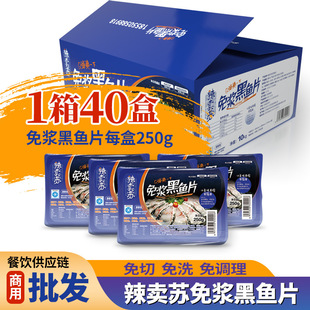 ���r��{���~Ƭ�������l������Ʒ���ʳ�Ĳ���A�Ʒ�����ֲ�