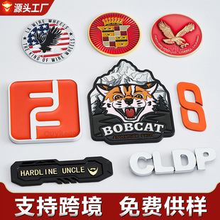 logo����logo�ӹ�logo���ƽ��پƘ˲��P���ƶ��Ʋ��P䓘���