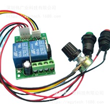 PWMֱ늙C{ 6V12V24VD_P 늄ƗU늙C o