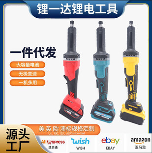 Rechargeable Electric Grinding Head Lithium Electric Grinding Machine Straight Grinding Machine Industrial Brushless Internal Grinding Machine Polishing Grinding Engraving Foreign Trade