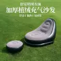 家用可折叠充气便携躺椅
