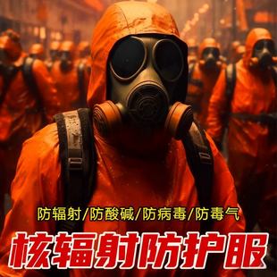 ���˷��bݗ���b����÷��o�����������������B�wȫ�����o���b��Ⱦ