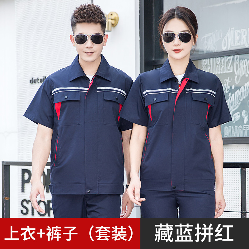 GYJ6005 네이비 싱글 탑