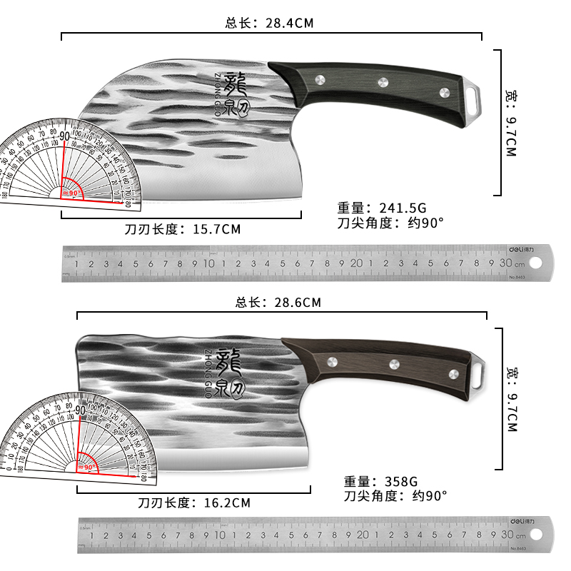 Cuchillo de cocina forjado Longquan, cuchillo para cortar huesos, cuchillo para rebanar, cuchillo para cortar carne, cuchillo especial para chef, cuchillo para cabeza de pescado martillado Longquan, cuchillo de doble propósito