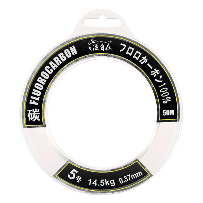 Línea de carbono oferta especial línea de pesca de alambre frontal línea de pesca de balsa LÍNEA DE Luya caña de lanzar línea de pesca de roca línea de pesca equipo de pesca