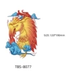 TBS-8077