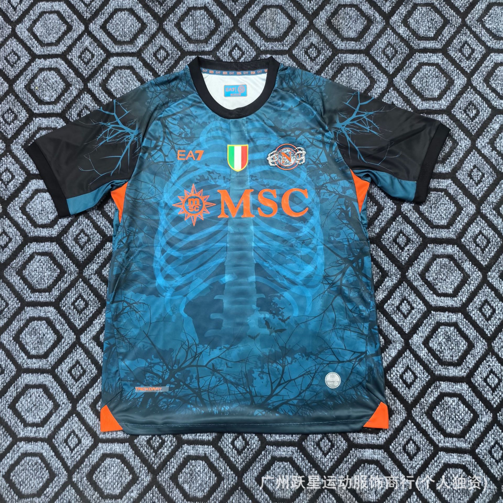 2627 club AC Milán Arsenal Miami París Inter nueva camiseta de fútbol al por mayor transfronterizo