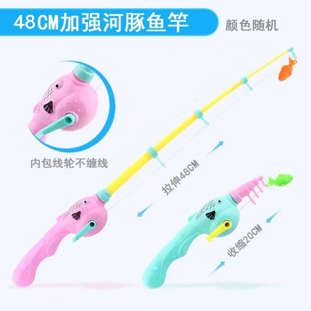 48cm puffer reinforced rod