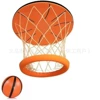Basketball frame+ball