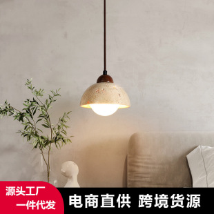 日式侘寂风床头吊灯酒店民宿创意个性实木黄洞石餐厅吧台小吊灯具-阿里巴巴