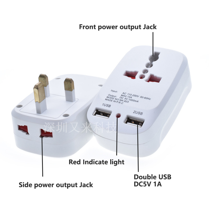 旅行插座 香港新加坡双USB转换插头 万用转英规转换插头823E