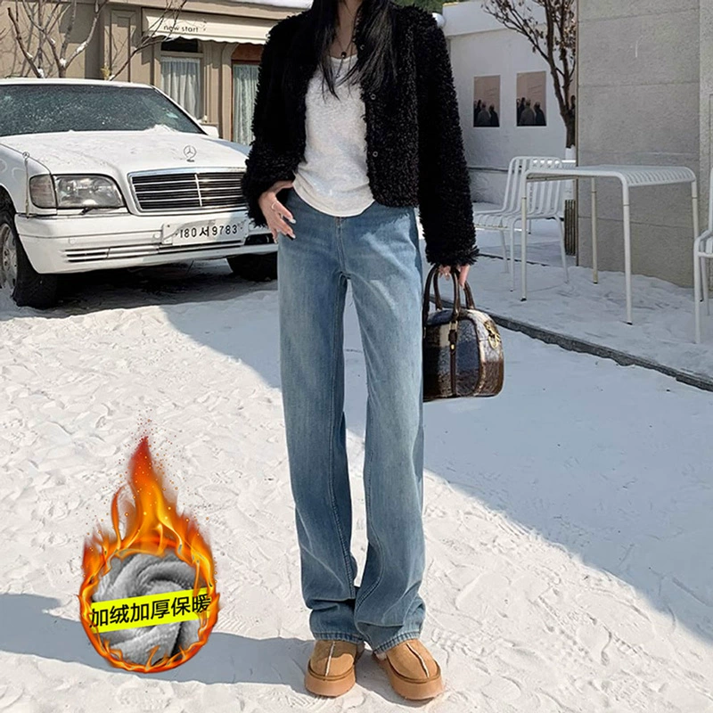 Джинсы с высокой талией широкие ножки женские 2025 новые теплые и бархатные осенние и зимние модные тонкие и толстые буксирные брюки