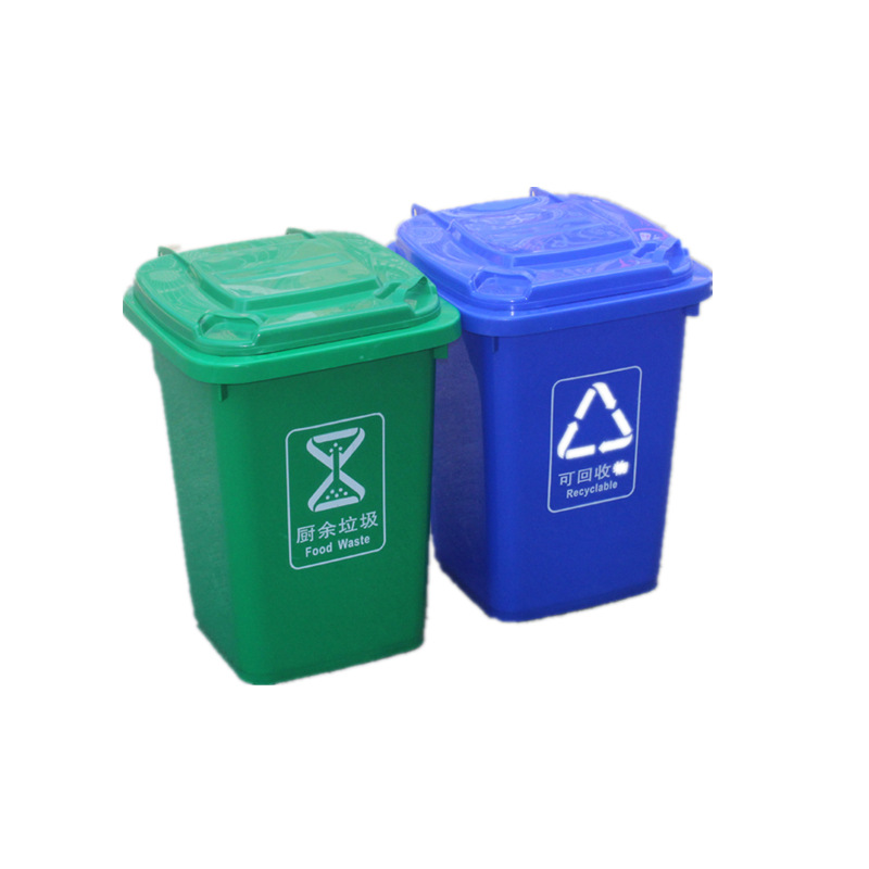 直供河源龙川塑料50L环卫桶 户外街道分类垃圾桶塑胶翻盖垃圾箱