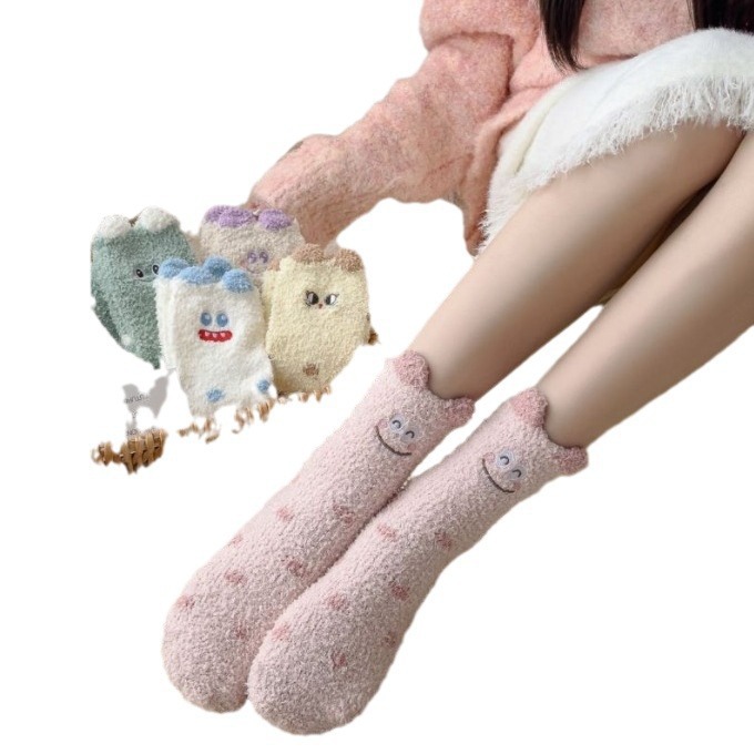 Calcetines de Piso de Terciopelo Coral de Poliéster Antiolor y Bordados para Invierno