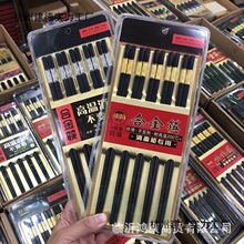 ���l�Ͻ���ӽ�10�p���b���������Ƶ���ӿɸߜط���������