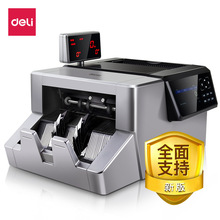 ���l����2126�c�n�C�y���k�������������y�Ŕ��X����Ϲ���n�C