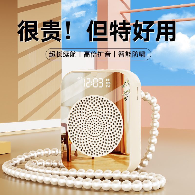 「代発、サンプル」私モデルの新型H6拡声器のミツバチは、無線耳麦源卸売りと呼ばれていない|undefined