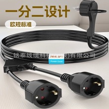 Sҹ羳Nһ϶Դ2—5LWһDʽ