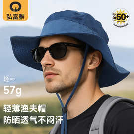 夏季遮阳渔夫帽大头围男女户外登山钓鱼防晒速干帽子公司礼品定制