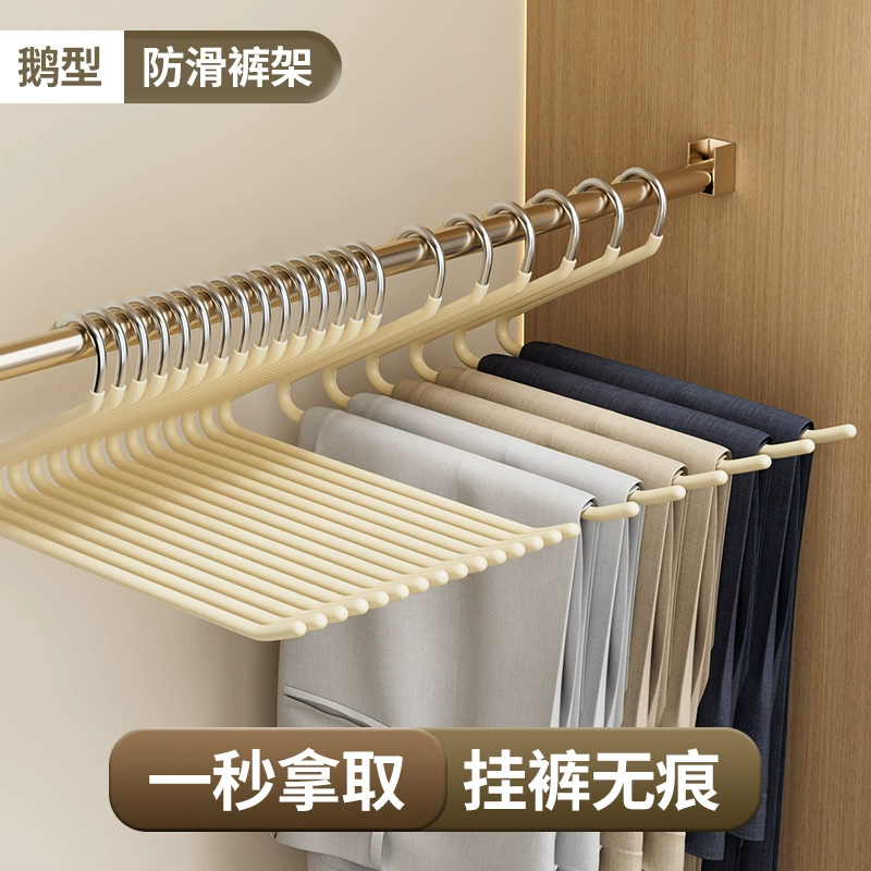 Japanese trousers, non-slip hanger for home use, storage system