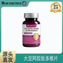 �F؛����Ʒ��ƽ̨����Healthbetber�󶹰��z�Ķ�SƬһ�����l���l