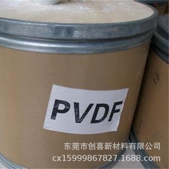 PVDF 3300 3385美国RTP安特普 3382 3381聚偏二氟乙烯PVDF耐候性