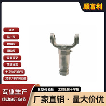 �S�Ҍ��� ���I���a��쾫Ʒ�����S��� 3-3-598KX ���Ӳ�����r��