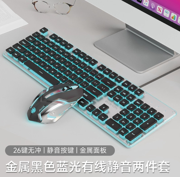 Forerunner X7S ワイヤレス キーボードとマウス セット サイレント 超薄型 高価値 ゲーム コンピューター オフィス メカニカル フィール