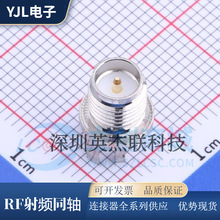 HJ-SMA359 RF���lͬ�S�B���� ��˃�� RP-SMA�쾀�� ƫ�_ �F؛