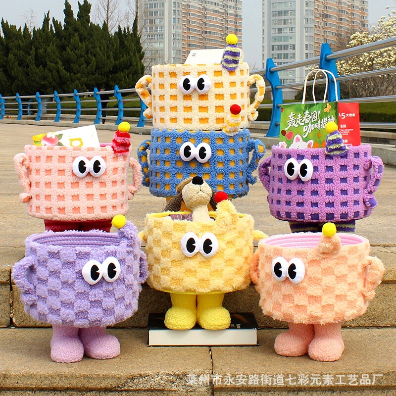 Creative Cute Cartoon Woven Storage Basket with Lid, Desktop Storage Basket, Children's Dopamine Color-Blocking Snack Bucket