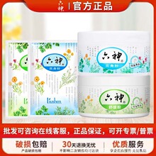 ����ˬ�����澏�ۣ�ԭ���ӷۣ�150g���b������ˬ����75g���b���l