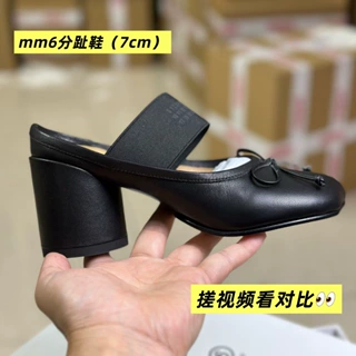 分趾鞋M6高跟苹果头半拖鞋女粗跟穆勒鞋蝴蝶结芭蕾舞鞋
