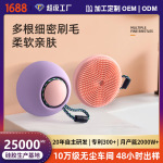 硅胶洗澡刷跨境热卖便携家用洗澡按摩刷洗头梳可装皂液香皂沐浴刷