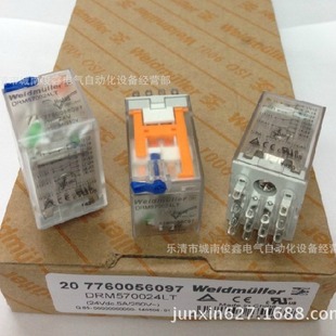 New Original Weidmuller Weidmuller DRM 570048 LT Intermediate Relay 48VDC 14 Feet