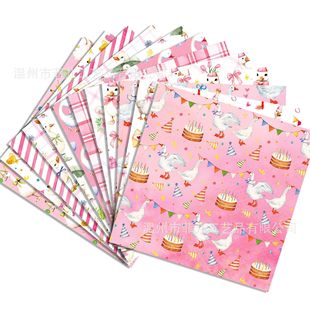Ww186-15 Pink Big Goose Background Paper DIY Collage Material Cardboard Cartoon Big White Goose Decorative Background Paper