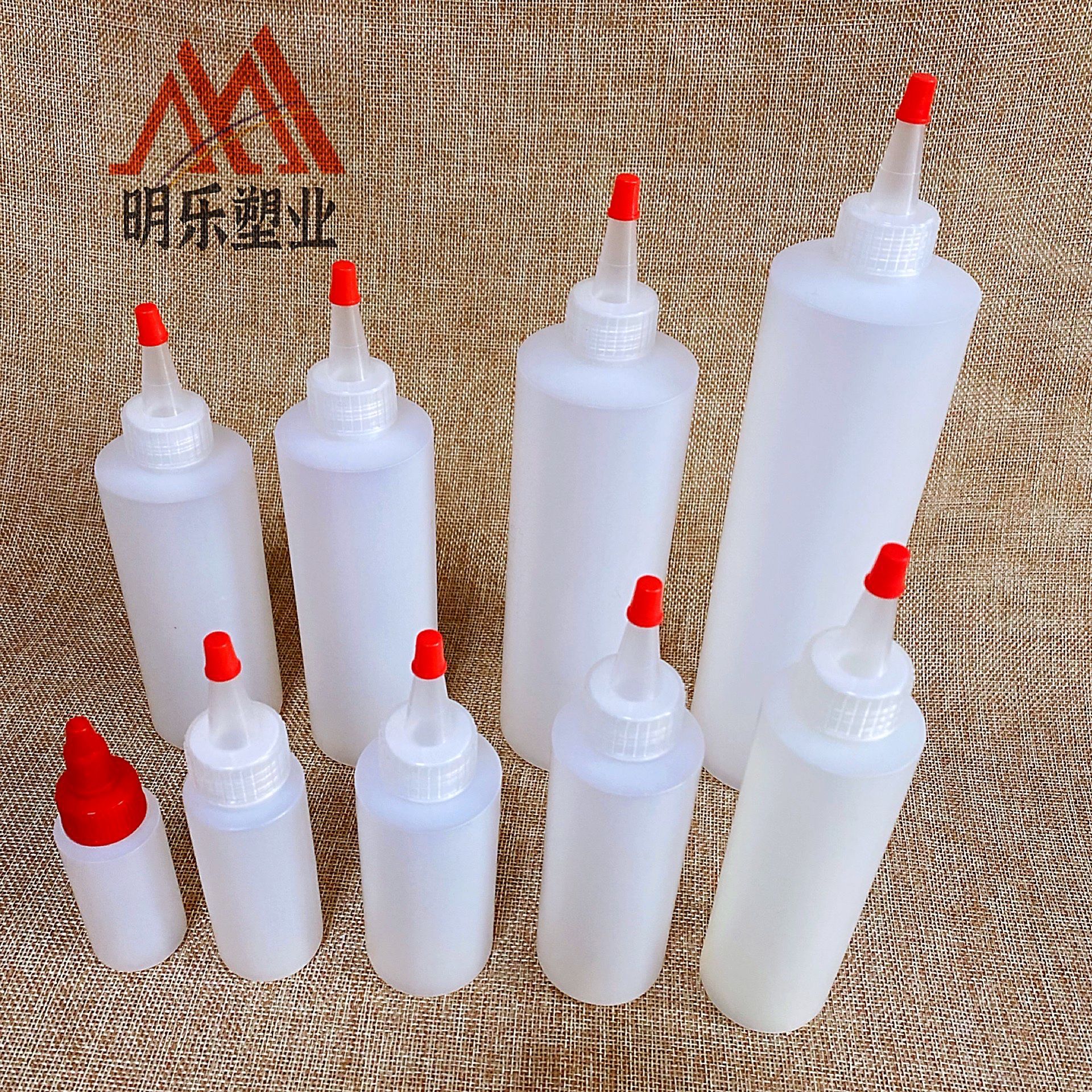 尖嘴瓶沙拉酱塑料瓶颜料瓶30ml50ml100ml150ml200ml500ml密封