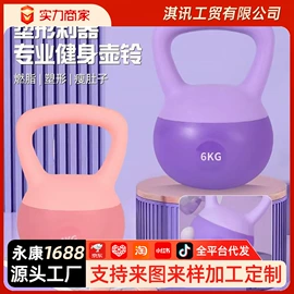 健腹器;其他健身器材;拳击用品